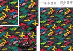 最新迷彩 循环图案 服装爆款图