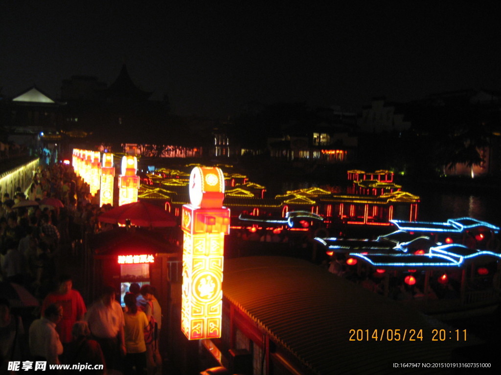 夜色秦淮河