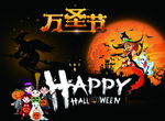 万圣节 精灵 女巫 血月 月亮