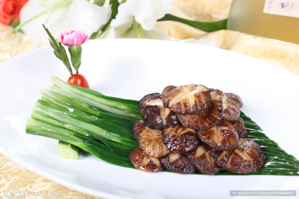 鹅肝酱焗冬菇