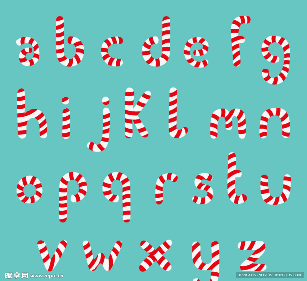 26个糖果字母设计