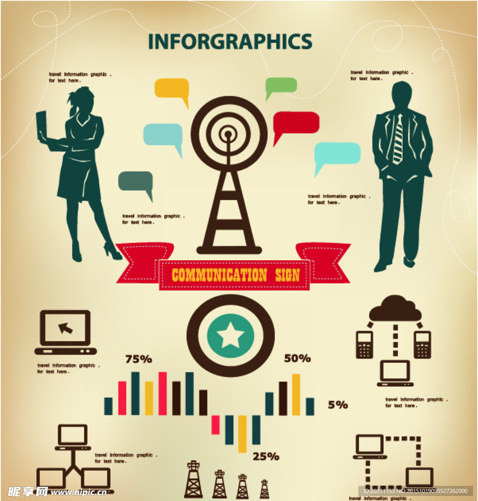 意商业信息图矢量素材