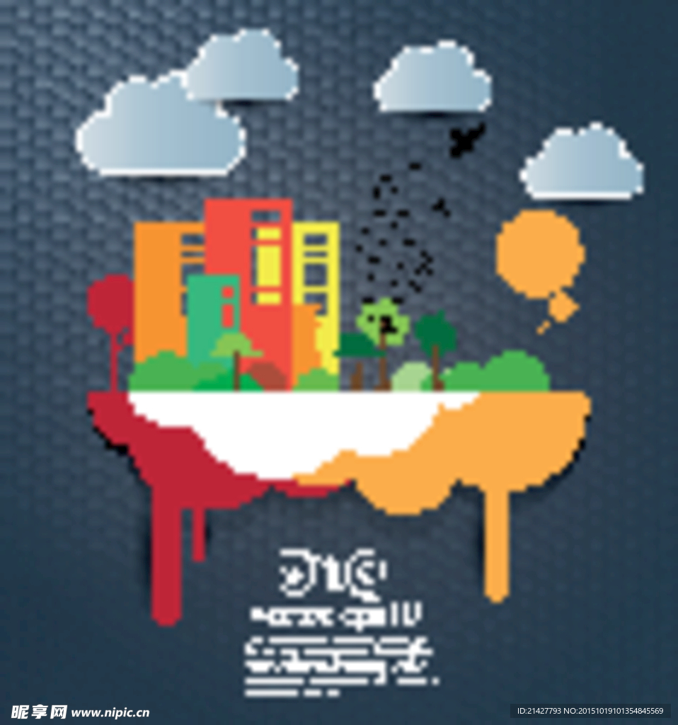 白云创意城市背景矢量伍