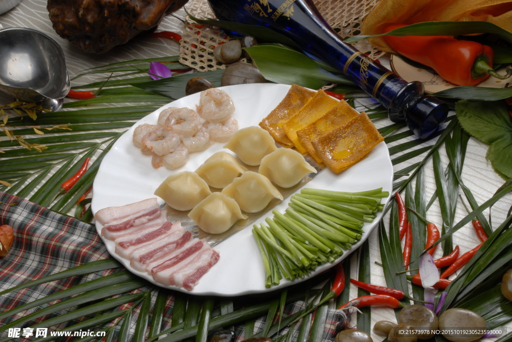 肉三鲜水饺