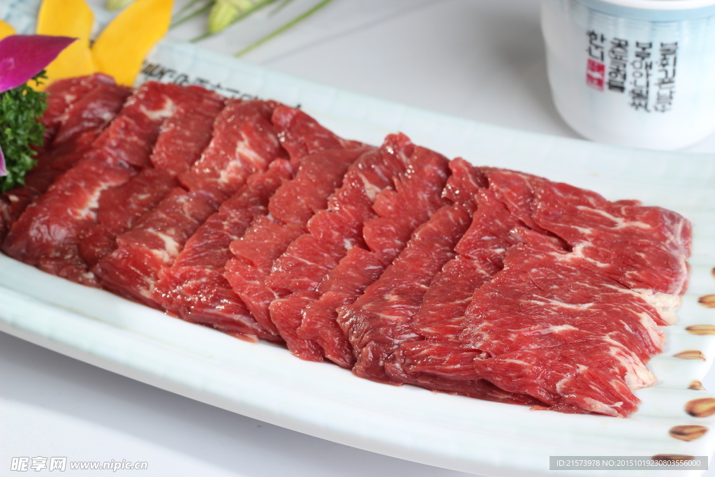 护心肉