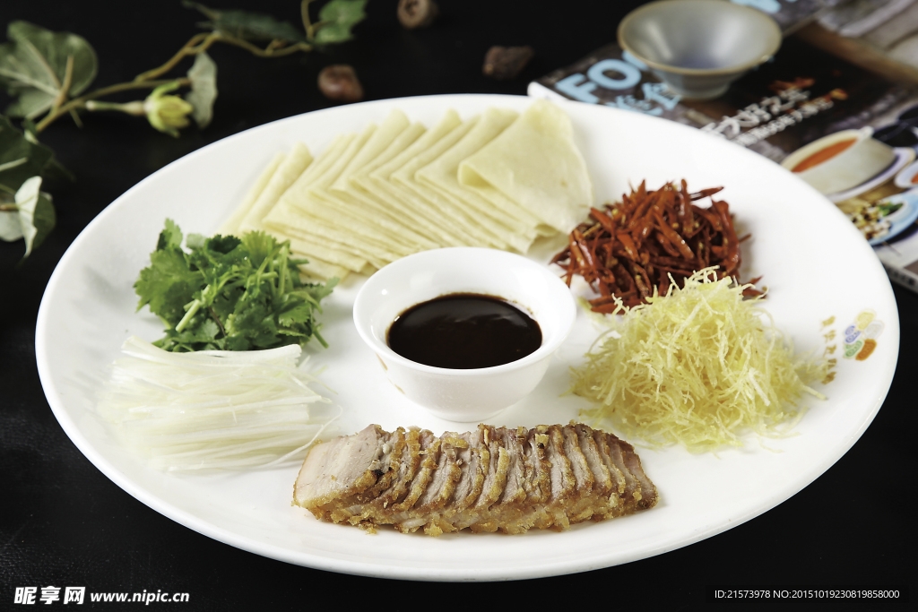 宋都紫酥肉