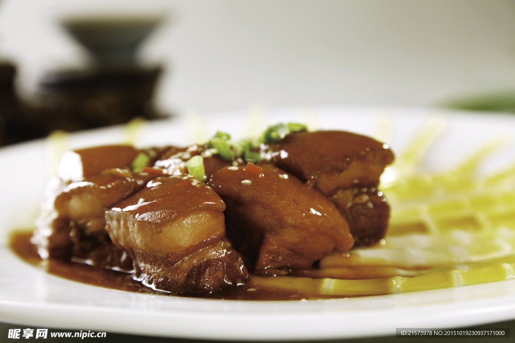 春笋有机肉