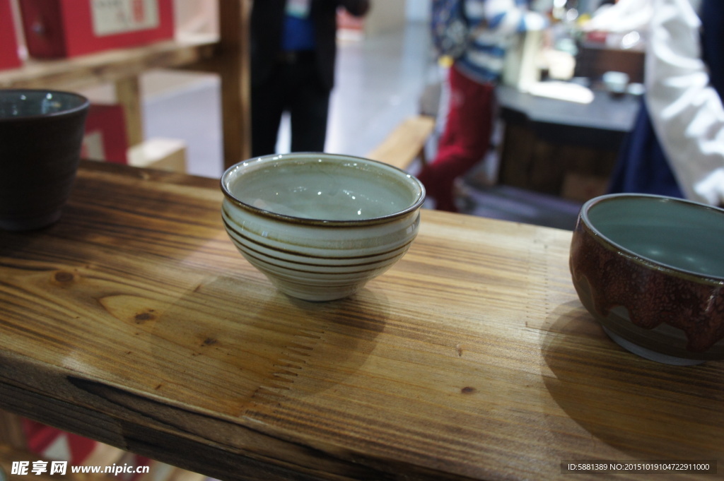 陶瓷茶杯