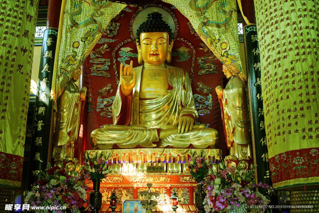 义乌铜山风光