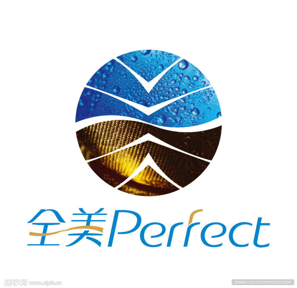 全美logo
