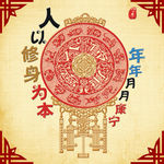 中国梦