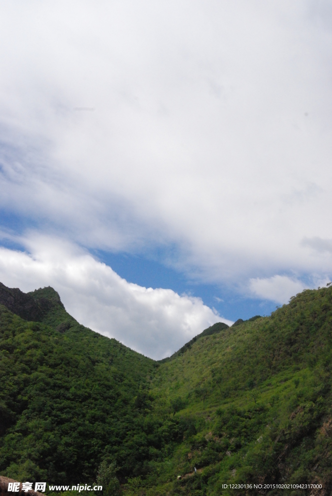 大山