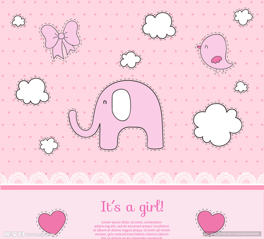 粉色大象迎婴派对贺卡