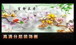 手绘兰花
