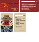 VIP 火锅