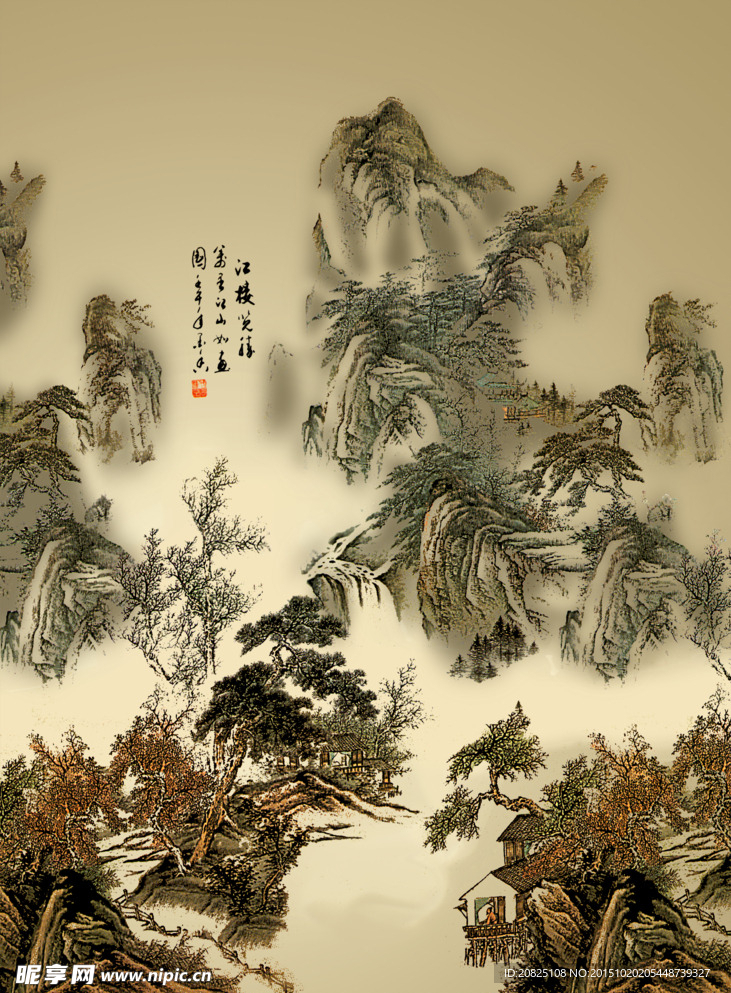 山水风景画图片