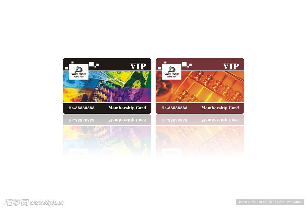 金融-VIP卡设计模板