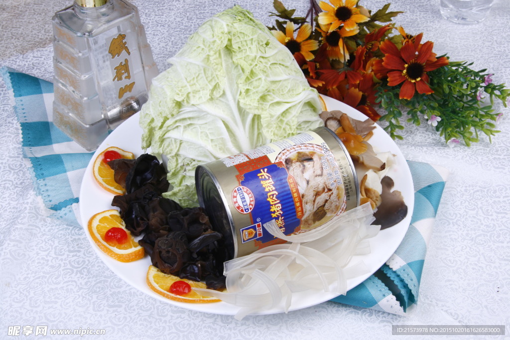 灌肉烧白菜