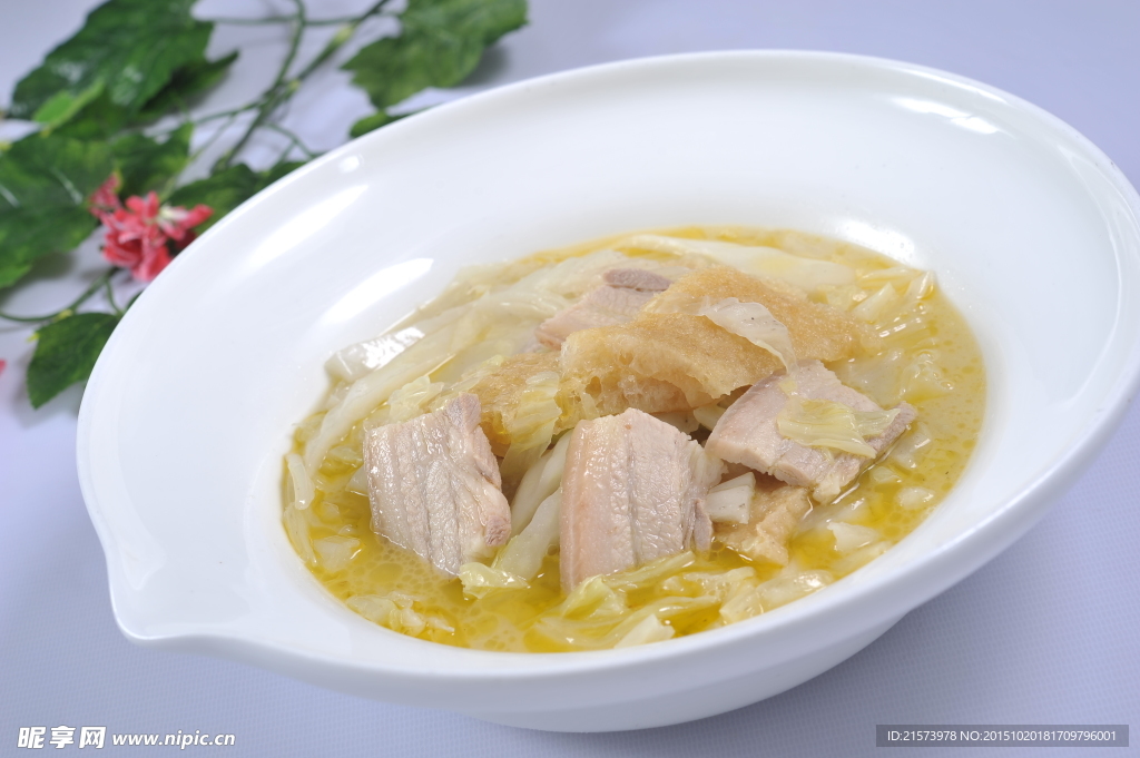 大白菜咸肉煮肉皮