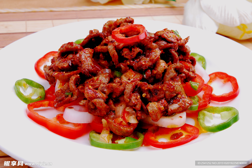 孜然羊肉