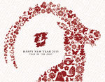 2015羊年新年快乐剪纸