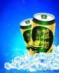 醒酒 广告