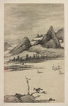 丰溪山水册 弘仁 云山河船舶