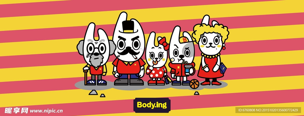 Bodying矢量公仔