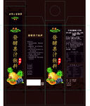 果汁饮料包裝盒（展开图）