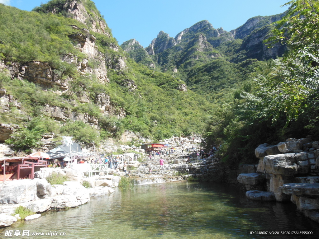 青山