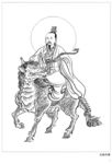 元始天尊