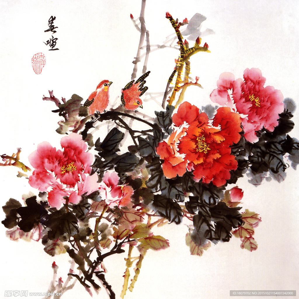 牡丹小鸟