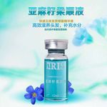 亚麻籽柔顺设计