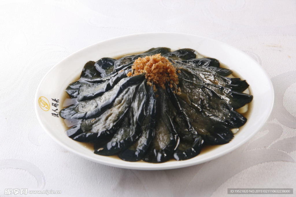 和味茄子