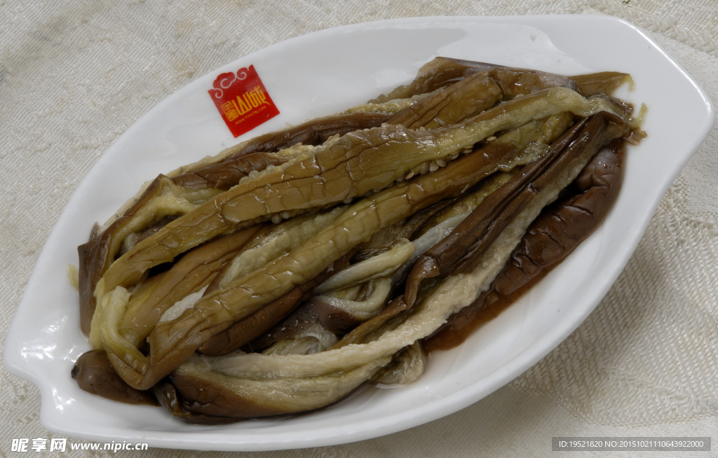 蒜泥茄子
