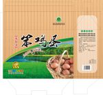 笨鸡蛋