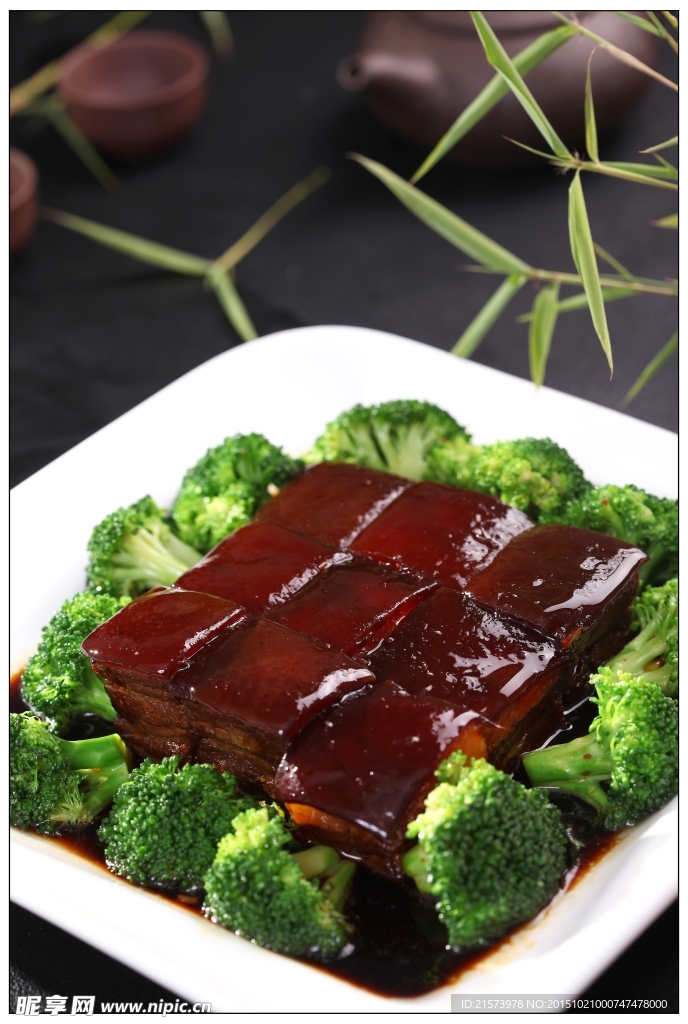 秘制酱肉