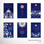 古典花纹