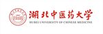 湖北中医药大学LOGO 校徽