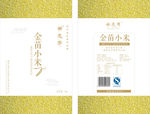 小米包装