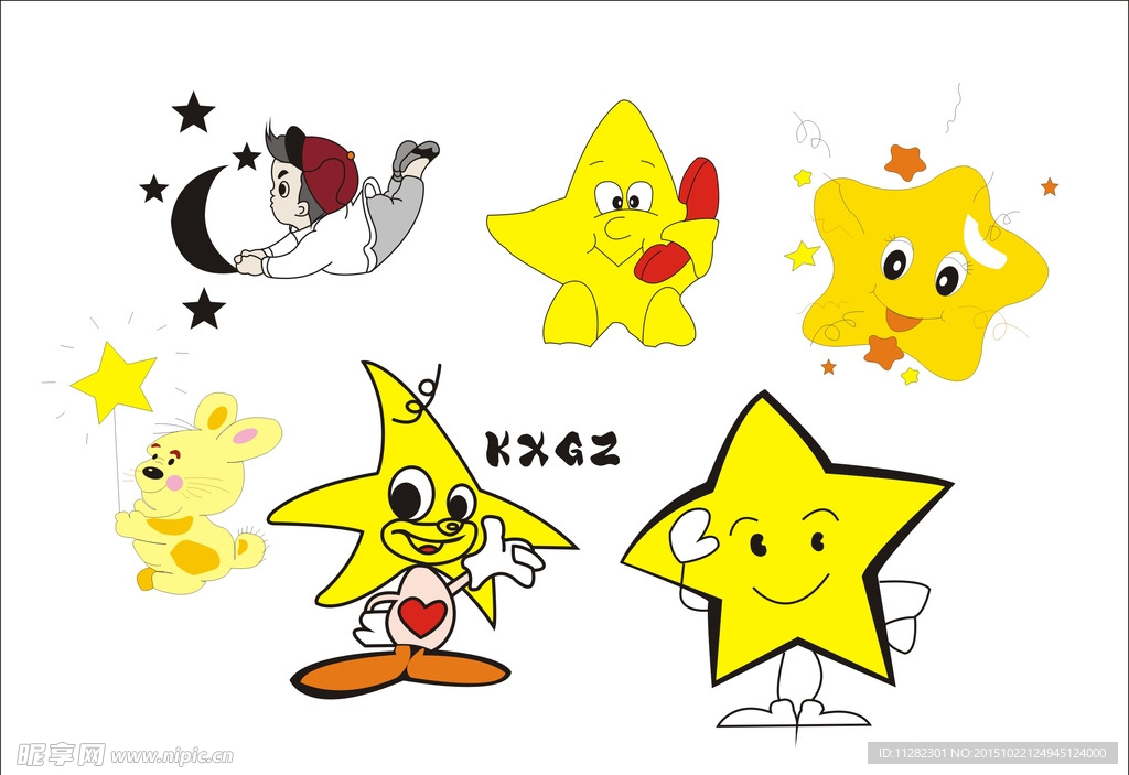 星星