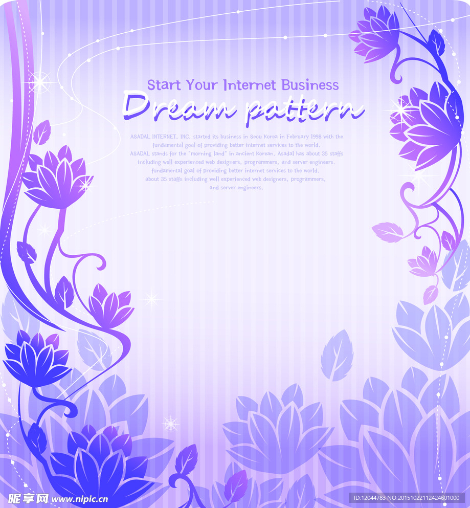 卡片 花纹