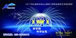 一对一教育