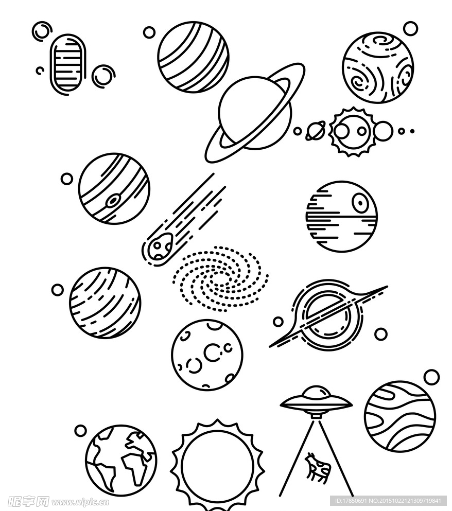太空图标
