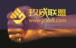 商业海报设计