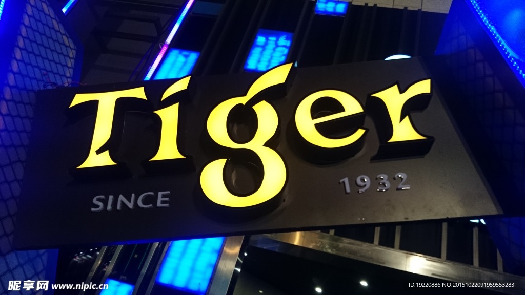 虎牌啤酒logo tiger