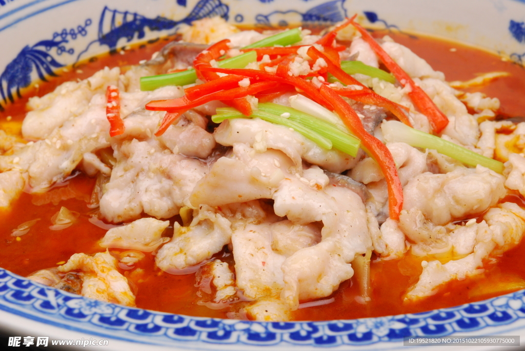 酸菜鱼