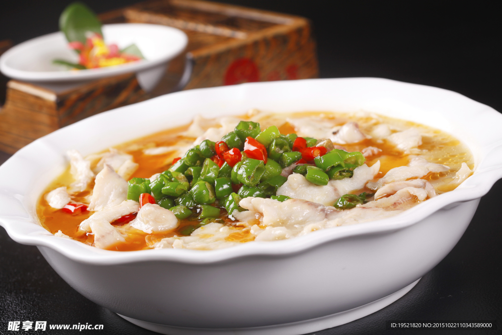 特味鱼羊鲜