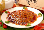 辣爆肚芯