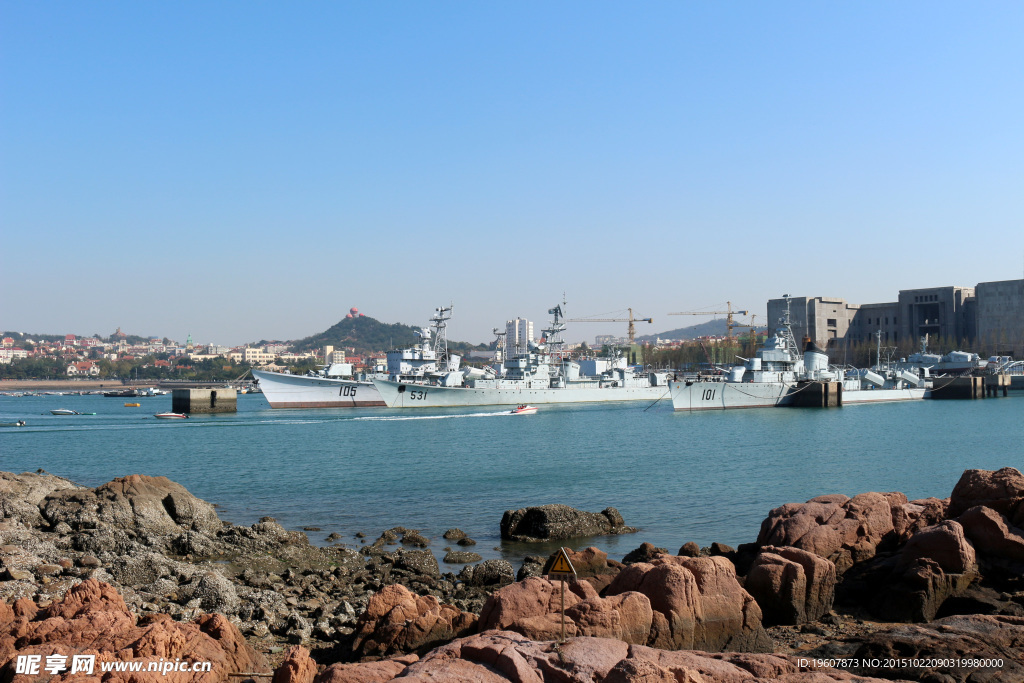 青岛